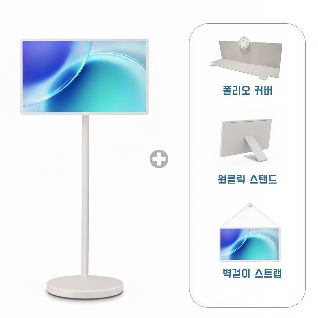 LG전자 LG전자 27LX6TPGAA 스탠바이미 2 + 3종 폴리오커버 원클릭스탠드 벽걸이스트랩
