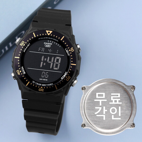 카시오 무료각인 카시오 AE-1700H-1B 빅 디스플레이 10년전지 100미터방수 군인 스포츠 남자 우레탄 시계 e