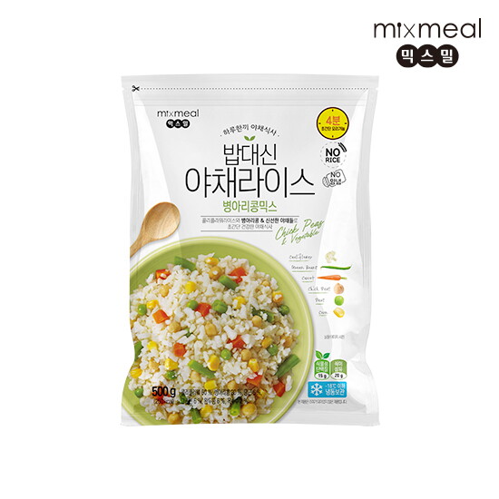 [자연원][믹스밀] 병아리콩믹스 야채라이스 500g x 1팩