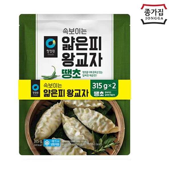 기타브랜드(하프) [하프클럽/베스트쇼핑]청정원 얇은피 왕교자 땡초 630g 315g2 x5개