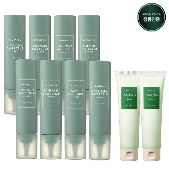 [아로마티카]로즈마리 솔트 스케일링 샴푸 탈모관리패키지 (샴푸 300g * 8통+트리트먼트 160ml * 2통)