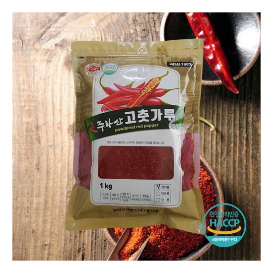 [주왕산][25년 햇] 청송 주왕산 고춧가루 4kg(1kg x4ea)
