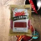 [주왕산][25년 햇] 청송 주왕산 고춧가루 4kg(1kg x4ea)