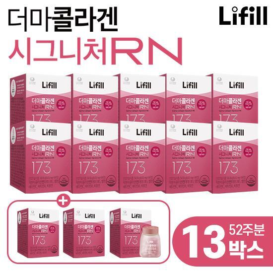 [라이필][40+12주]라이필 더마콜라겐 시그니처 RN(645mg*84정)*13병