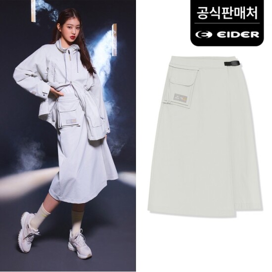 [아이더]아이더 공식 여성 CORDURA (코듀라)  스커트 DWU22348C2 (정상가:149,000)