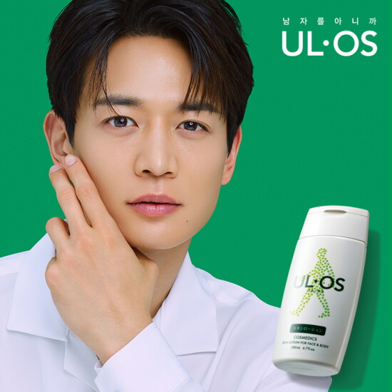 [우르오스][우르오스] 올인원 지복합성 스킨로션 200ml