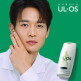 [우르오스][우르오스] 올인원 지복합성 스킨로션 200ml