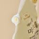 [마이노멀][매니아구성]마이노멀 엑스트라버진 올리브오일 마요네즈 1kg