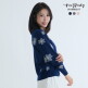 [바이브리짓][바이브리짓X쥬시쥬디] (26SS) 플라워 아트웍 니트자켓