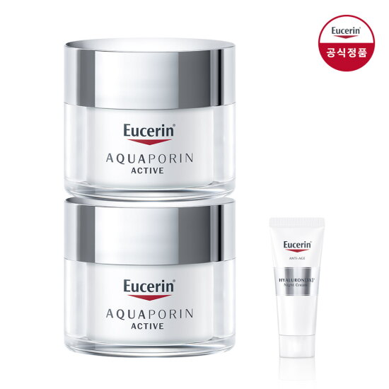 [유세린]유세린 아쿠아포린 액티브 포 드라이 스킨 50ml 1+1 [증정]3X나이트크림미니 7ml 1개