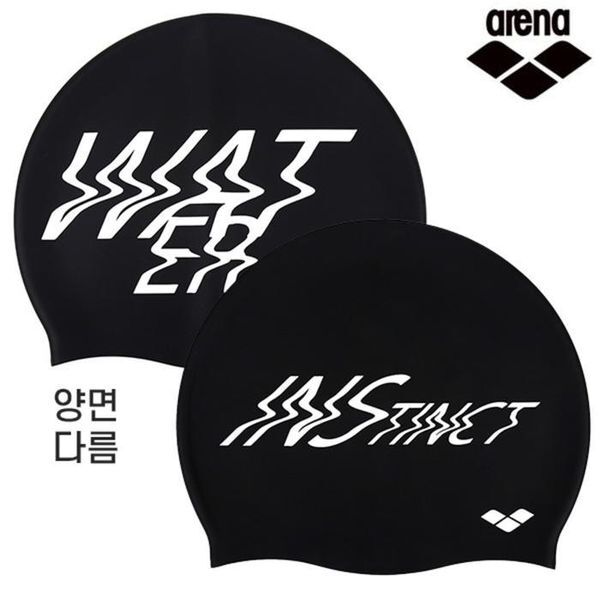 주식회사 셀러허브_레이틀리 리디아넬 [하프클럽/리디아넬]아레나 실리콘수모 수영모 N76212 예쁜수영모 수모추천