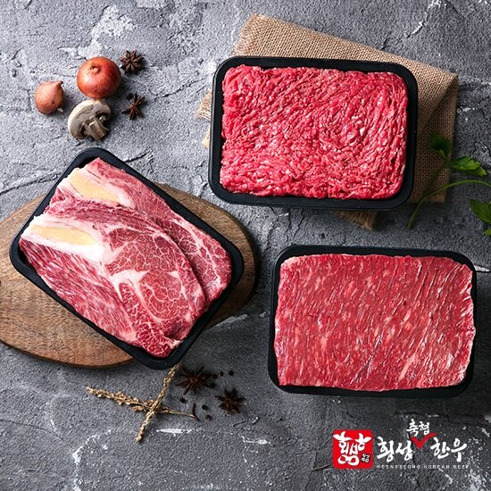 횡성축협한우 정육세트  1++등급 모둠세트 (등심400g+국거리400g+불고기400g) 총 1.2kg