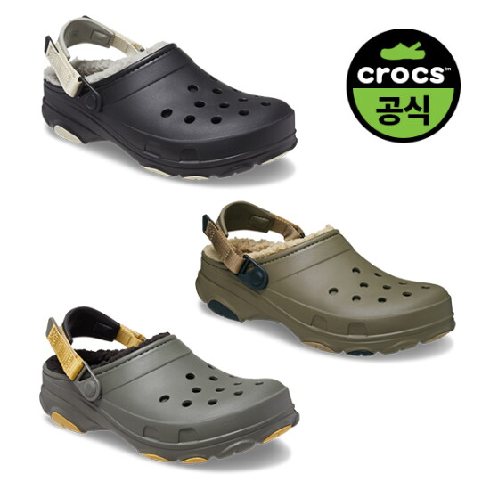 [크록스]크록스공식 성인 ALL TERRAIN LINED CLOG 3종 택1 (25FUCL207936)