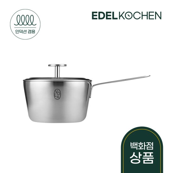 VOLA 통5중 316 스텐 냄비 4종+인덕션