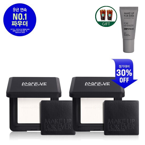 [메이크업포에버](정가124000원)HDSKIN퍼펙팅프레스드파우더 듀오할인세트(+추가 1종)(+스벅2잔)