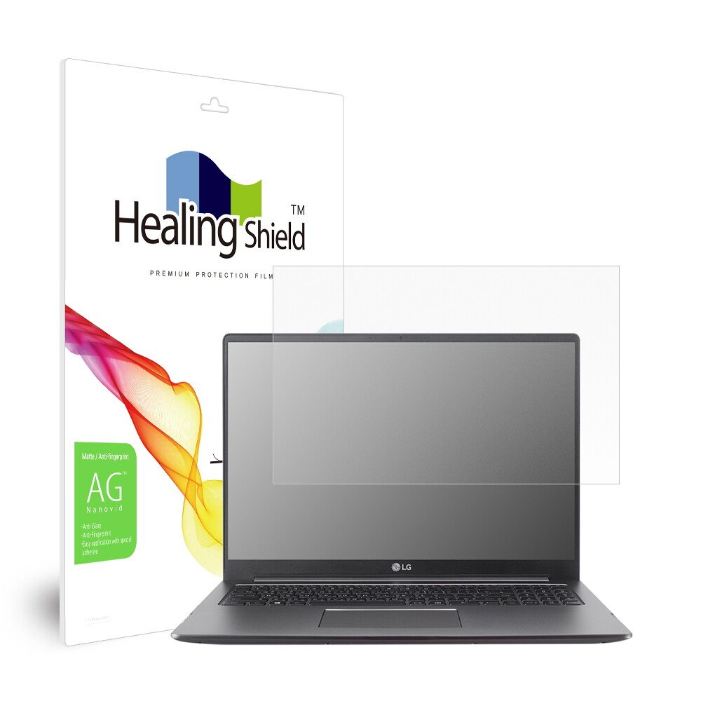 힐링쉴드 LG 울트라기어 17U70N 17UD70N 저반사 지문방지 액정보호필름