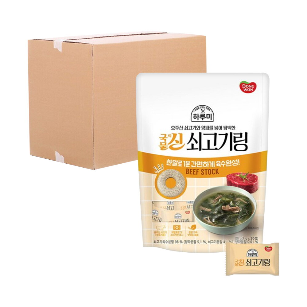 기타브랜드 [박스] 동원 하루미 국물의신 쇠고기링 80g 24입