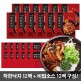 [착한낙지]착한 낙지 세트(낙지 12팩+양념 12팩)