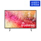 [삼성전자]삼성 4K UHD LED TV 55형 + 사운드바 [KU55UD7000FXKR]