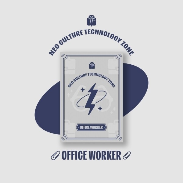 (주)테이크원컴퍼니 신나라 [etc]엔시티존 쿠폰 카드 [회사원 버전] / Nct Zone Coupon Card [Office Worker Ver.]