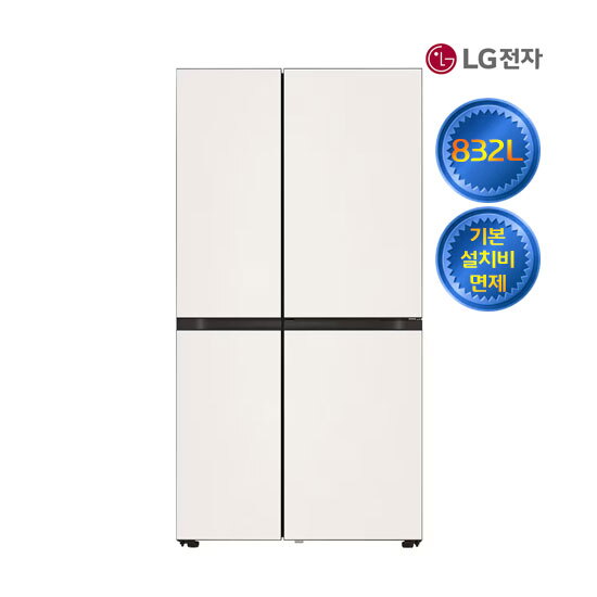 [렌탈]LG전자 LG 디오스 냉장고 렌탈 832L S834BB30/60개월 의무사용