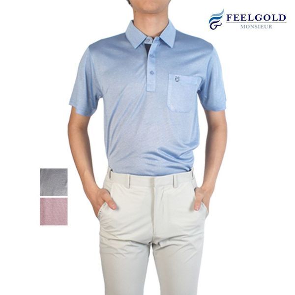 에이치플러스몰 에이치플러스몰 [하프클럽/에이치플러스몰]쟌피엘 인견 남성 반팔 카라티셔츠 JP5n7