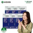 [6개월분]유한양행 와이즈바이옴 유산균 (2gx10포x3EA) x 6박스
