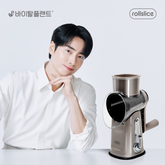 [바이탈플랜트]롤슬라이스 드럼통 안전 채칼 풀세트(6종 칼날+세척솔+껍질제거필러)