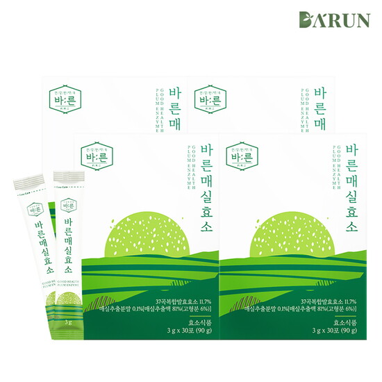 [건강한약속바른][바른] 저분자 푸른 매실 효소 30포x4박스(총 120포)