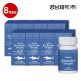 [경남제약]○ 콘드로이친+MBP 콤플렉스 8개월 (600mg*60정*8병)