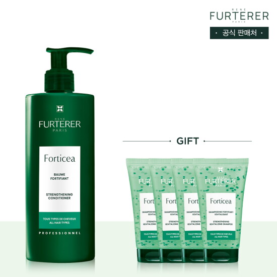 [르네휘테르]포티샤 모발강화 마스크 500ml(+포티샤 샴푸50ml4)