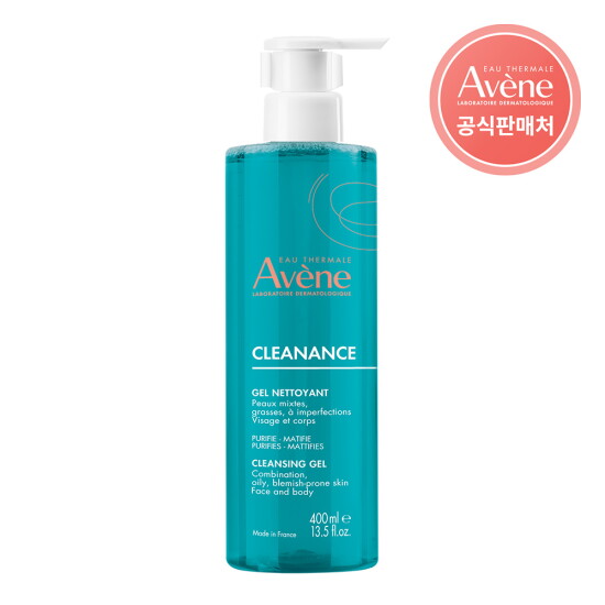 [아벤느][아벤느공식] 클리낭스 클렌징 젤 400ml