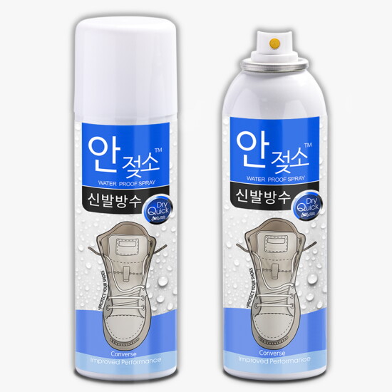 [디에이치메디케어]안젖소 신발 방수 스프레이