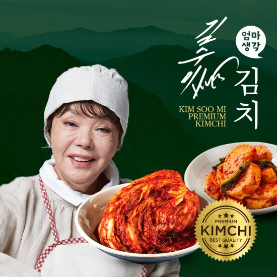 김수미의 엄마생각 [더프리미엄] 포기김치 7kg+갓석박지2kg