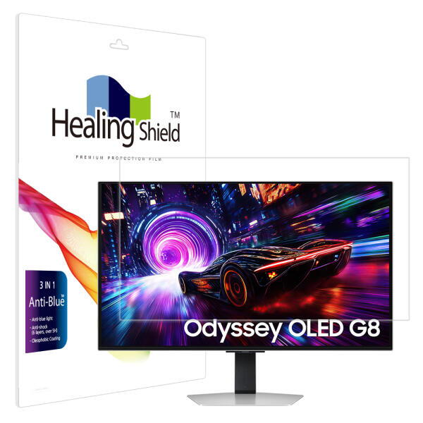 아트박스 아트박스/힐링쉴드 UHD 오디세이OLED G8 LS32FG812 블루라이트차단 필름