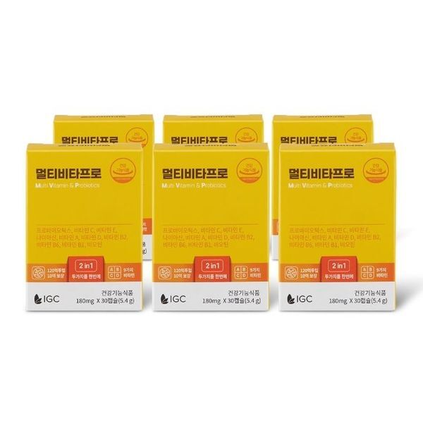 기타 [하프클럽/브로리코]브로리코 멀티비타프로 2in1 멀티비타민 프로바이오틱스 유산균 5.4g(180mg x30캡슐) x6개 6개월분