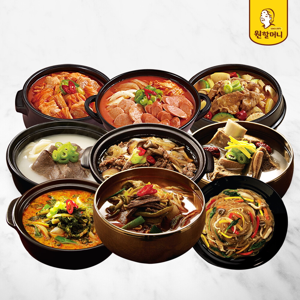 원할머니 [원할머니]딱!하루만!정성가득 국탕류 베스트 10팩 외 설렁탕/갈비탕외 국탕류 특가모음전