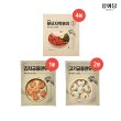 창화당 분모자떡볶이 4봉+창화당 궁중만두 3봉 (고기 2봉, 김치 1봉)