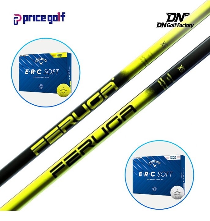 기타 [고객 감사 사은 이벤트] 페루가 드라이버 샤프트 NPS/PBS [GolfPride 그립+ERC 소프트]