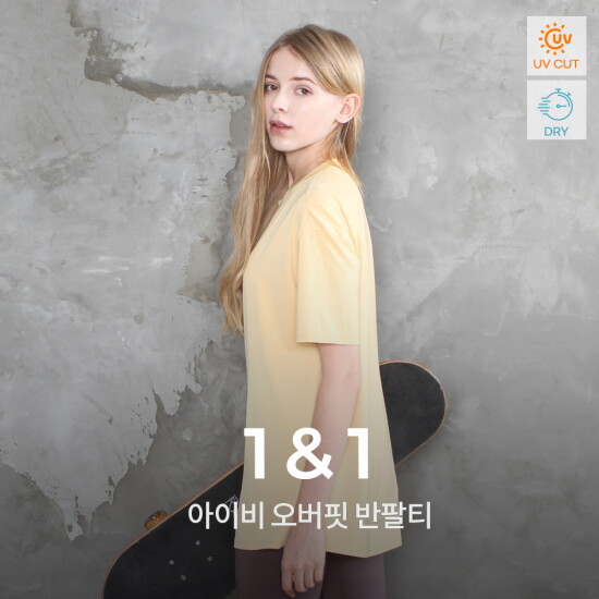 [녹족]아이비 루즈핏 반팔티 2종세트 요가복 러닝복 운동복