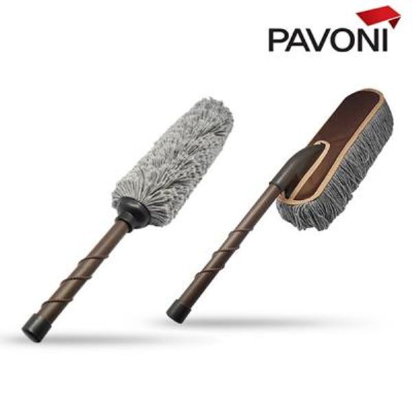 교보문고 오토런 파보니 항균 더스트키퍼 털이개 (2종 택1)