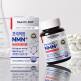 [뉴트리디데이][H][1병]프리미엄 NMN+(600mg x 60정)
