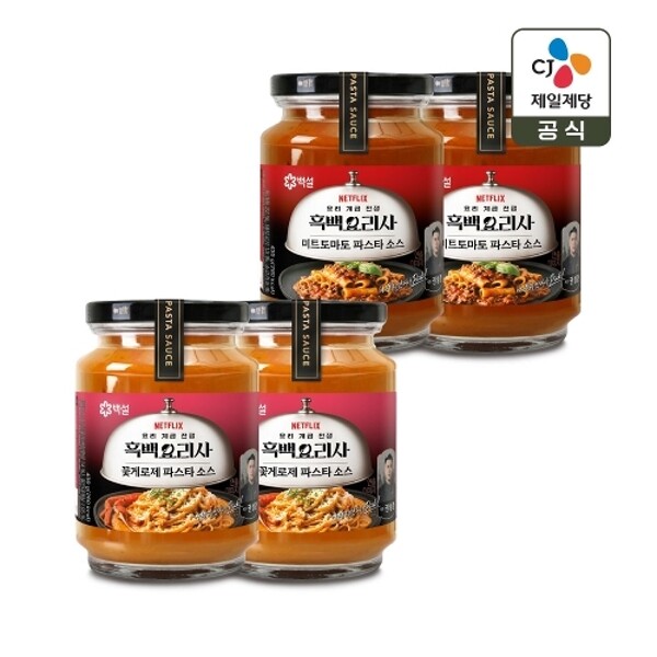 (주)더블유쇼핑 씨제이제일제당 [하프클럽/CJ제일제당]백설 파스타소스 미트토마토 430g x2개 꽃게로제 430g x2개