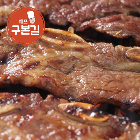 [청오대][구본길대가] 양념 LA갈비 450g*7팩