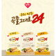 [개미식품]구워만든 곡물그대로24 3종(오리지널 500g + 인절미 500g + 단호박 500g)