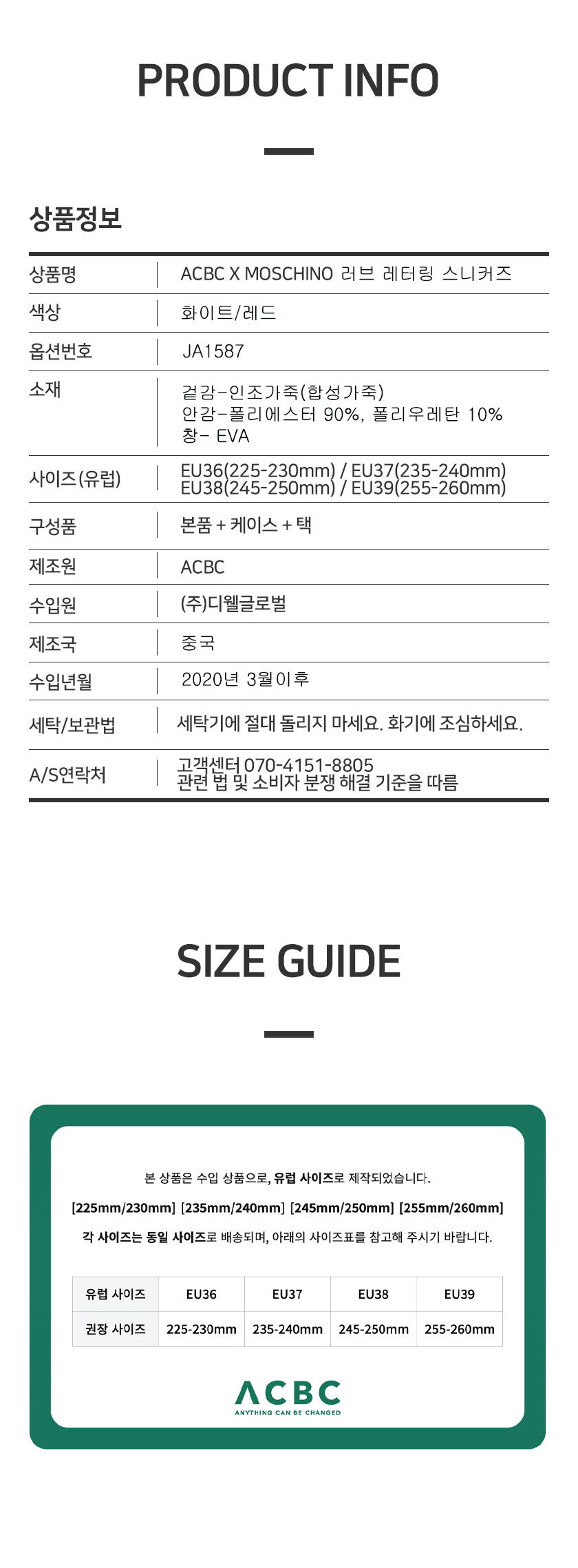 1587-상세-06