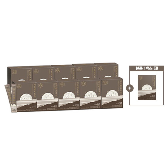 [건강한약속바른]★SALE★ 바른 발효 효소 총 10박스+본품 1박스 더 (총 11개월 분)