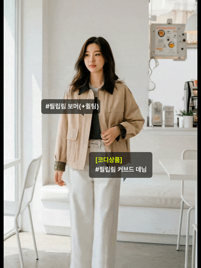 메인_자켓-min