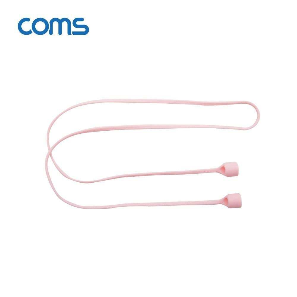 오너클랜 (5개묶음) Coms 에어팟 분실방지 목걸이 스트랩 Pink
