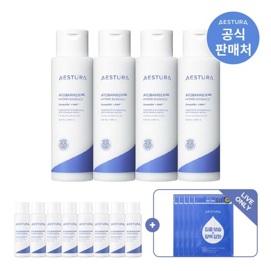 [LIVE][에스트라]아토베리어365 하이드로 에센스 200ml 4개